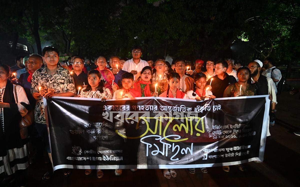 স্বাধীনতা ভাস্কর্য